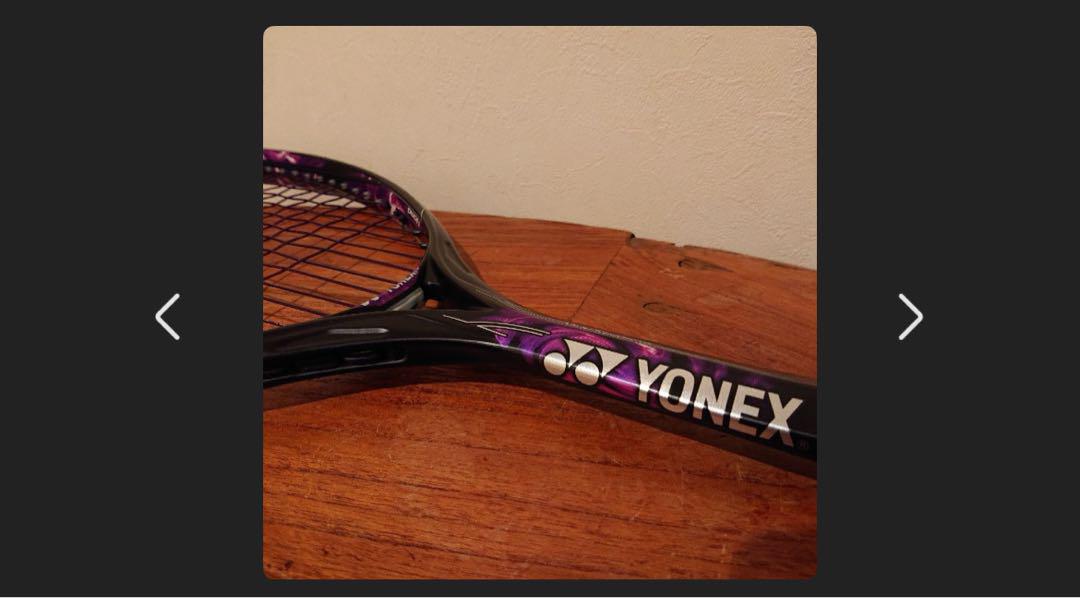 ジオブレイク 80G ソフトテニス ラケット YONEX