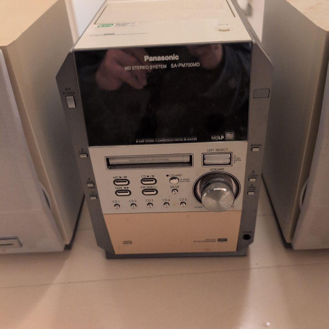 Panasonic MDステレオシステム SA-PM70MD セット