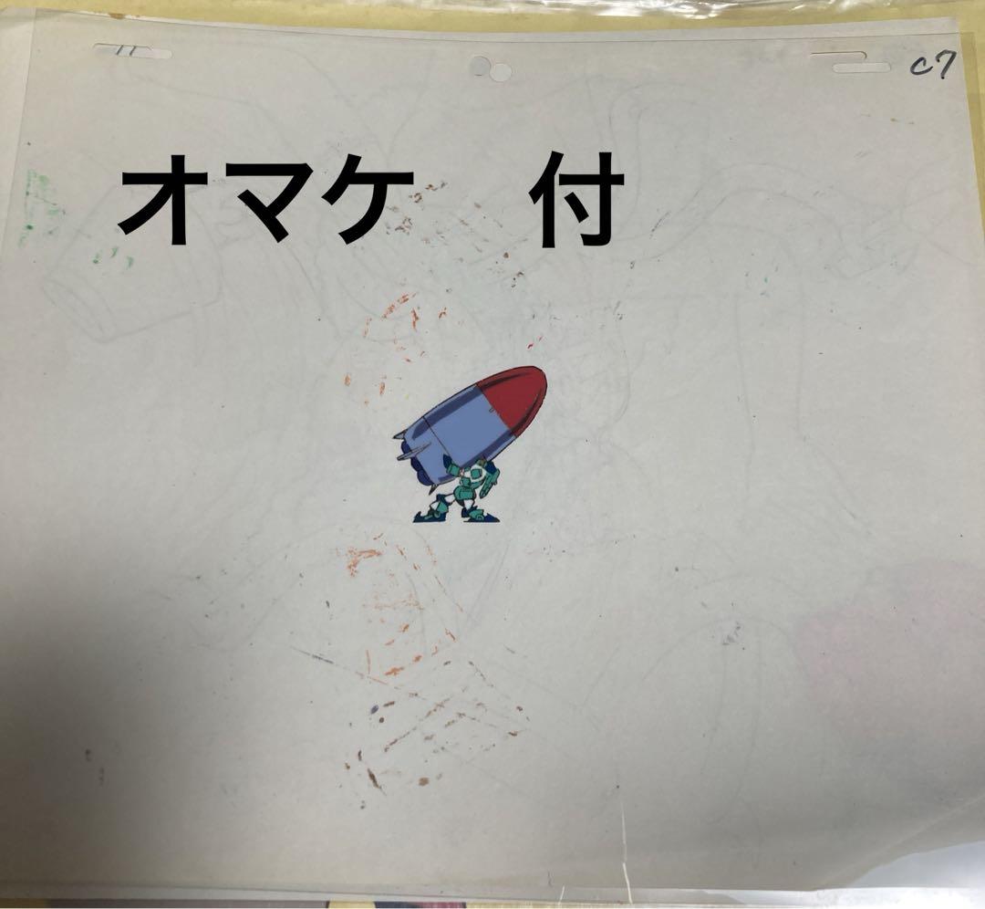 戦闘メカ　ザブングル　最終回　2枚ウォーカーギャリア m58872044464_1.jpg?1723379716