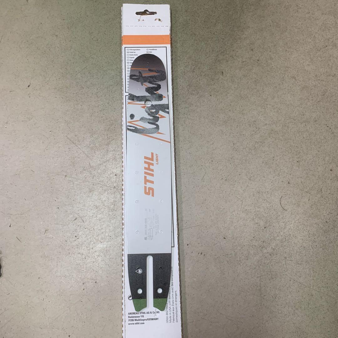 STIHL 30cm