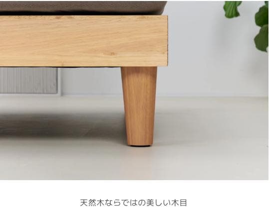 Soroi-LITE ソロイ-ライト