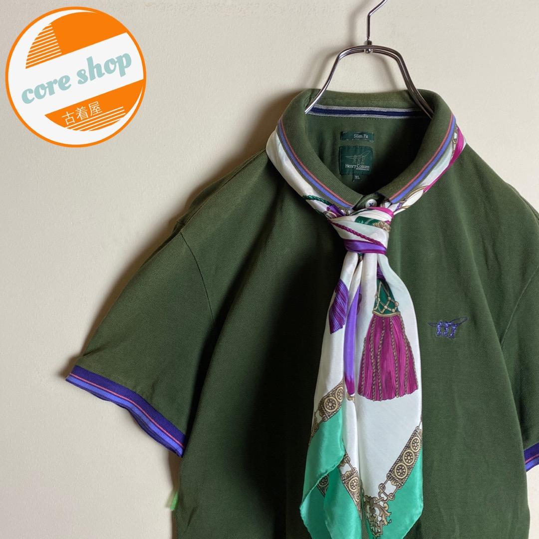 期間限定特価!☆メーカー価格より60%OFF!☆ 【スカーフ×ポロシャツ