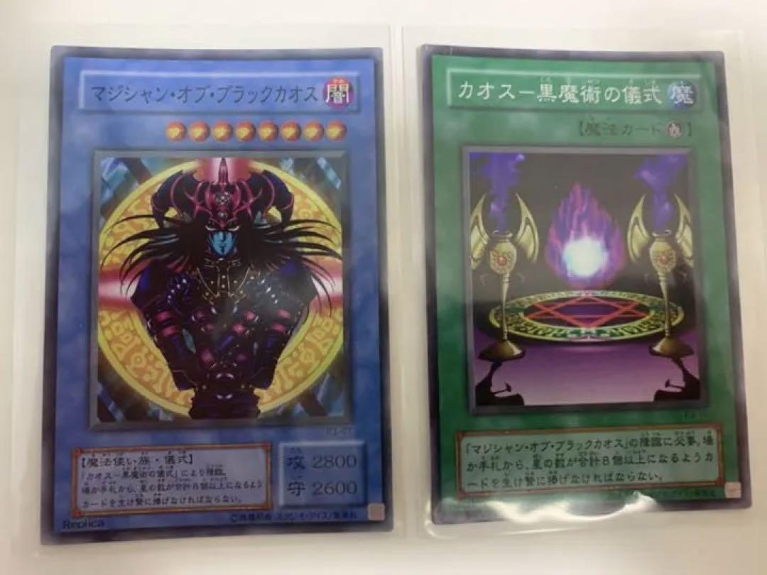 【翌日発送可能】 わた様 リクエスト 5点 まとめ商品 地図・旅行ガイド