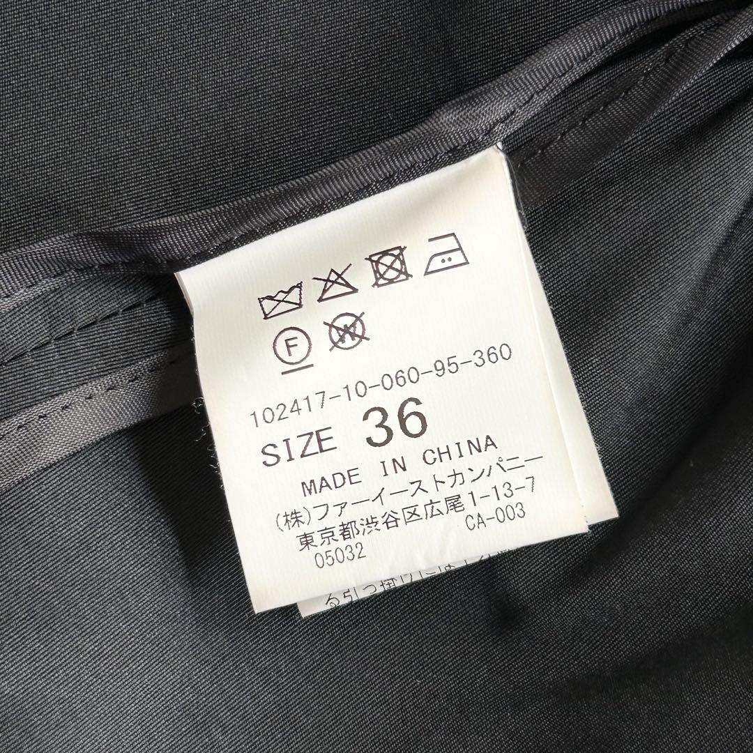 美品 アナイ グログランタフタXチュールブルゾン ブラック 黒