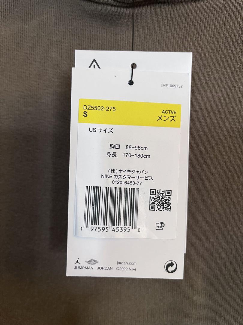 新品ナイキ ジョーダン x トラヴィススコット メンズ パーカー S