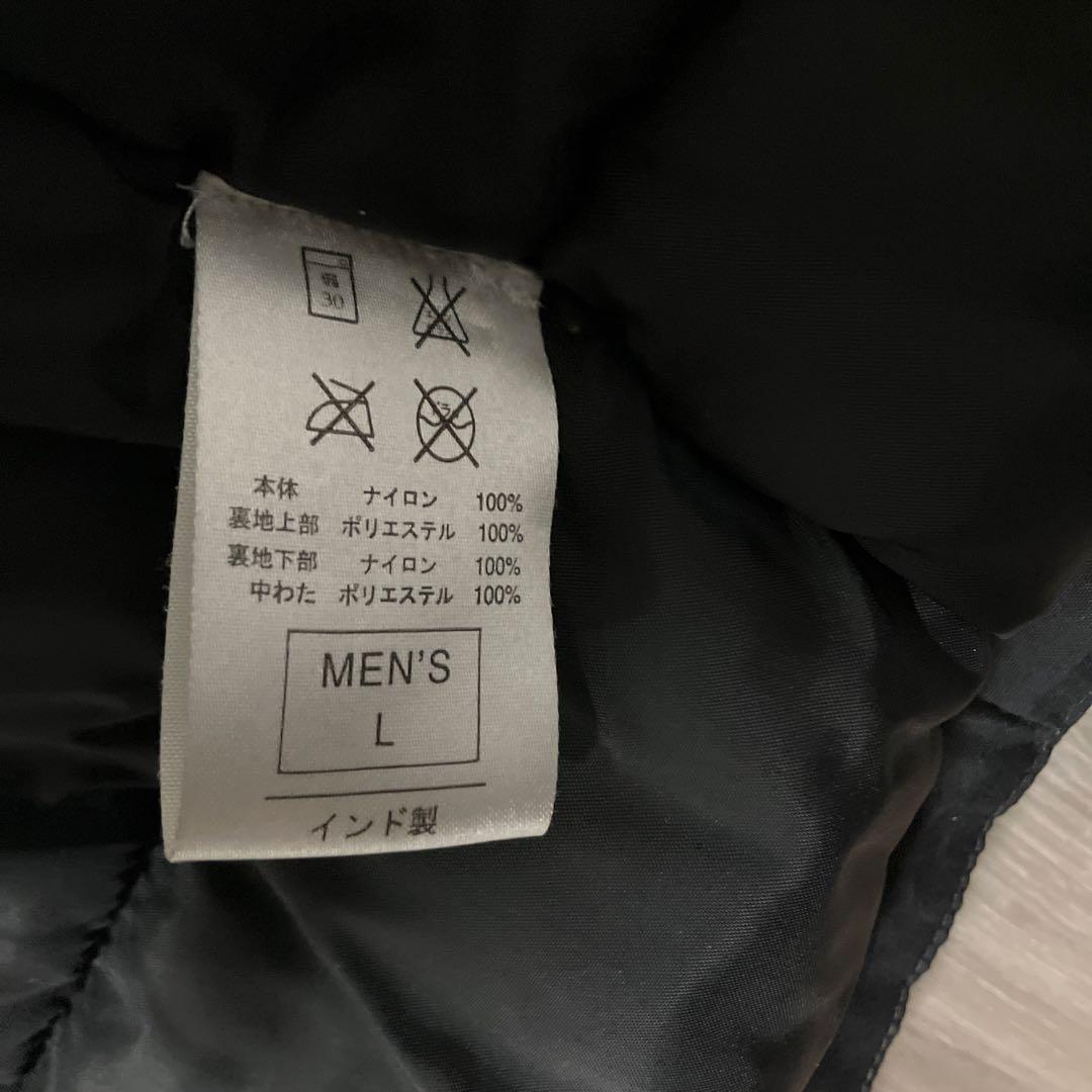Nike Manchester United ベンチコート ブラック