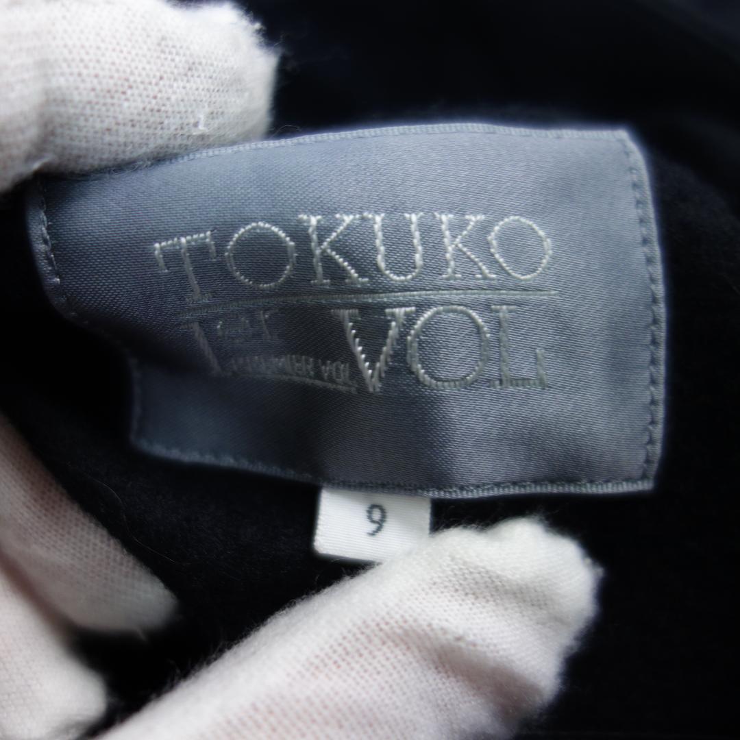く*ん様 美品 トクコ プルミエヴォル 刺繍 ボレロ ポンチョ 羽織 9 F97