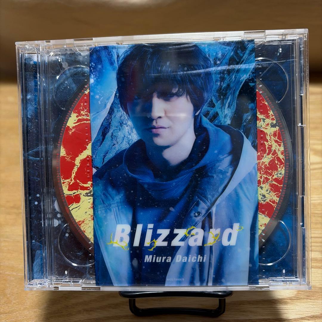三浦大知 Blizzard(CD+DVD) - メルカリ