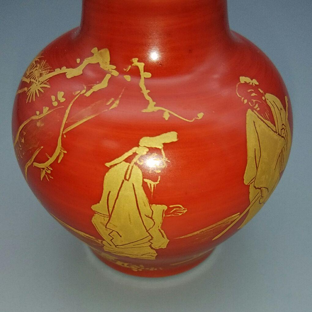 人気正規品 茶道具 振出 林 淡幽 作 金襴手 振出 vQDyu-m58876981601 人気限定品