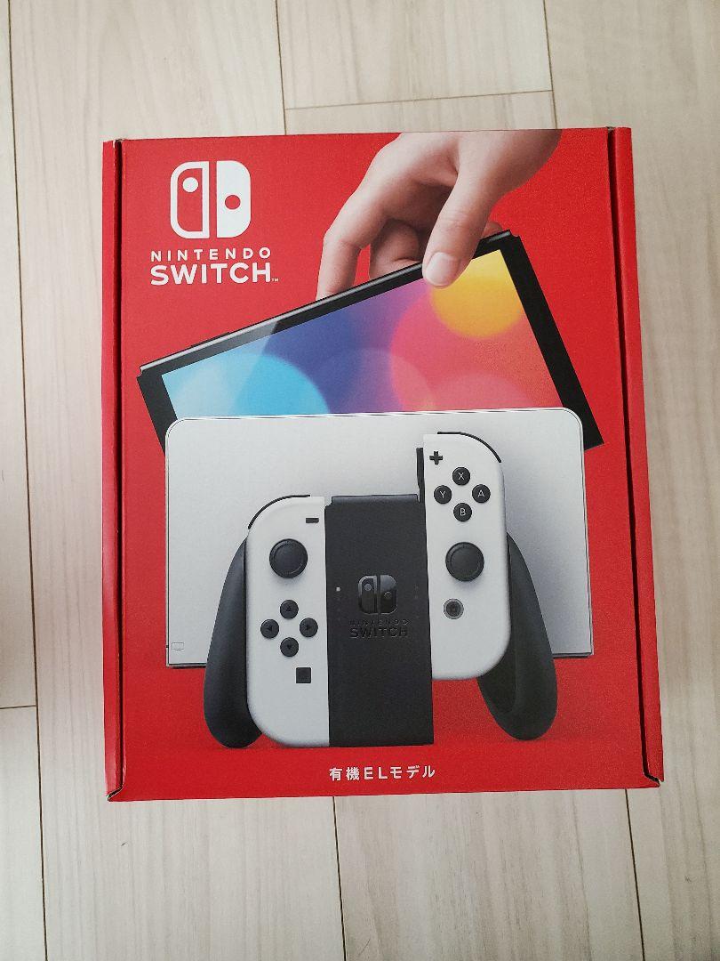 安い買取オンライン 新品 Nintendo Switch 有機EL ホワイト 公式オンラインショップ -www.sila.pn-batam.go.id 安い買取オンライン 新品 Nintendo Switch 有機EL ホワイト 公式オンラインショップ -www.sila.pn-batam.go.id