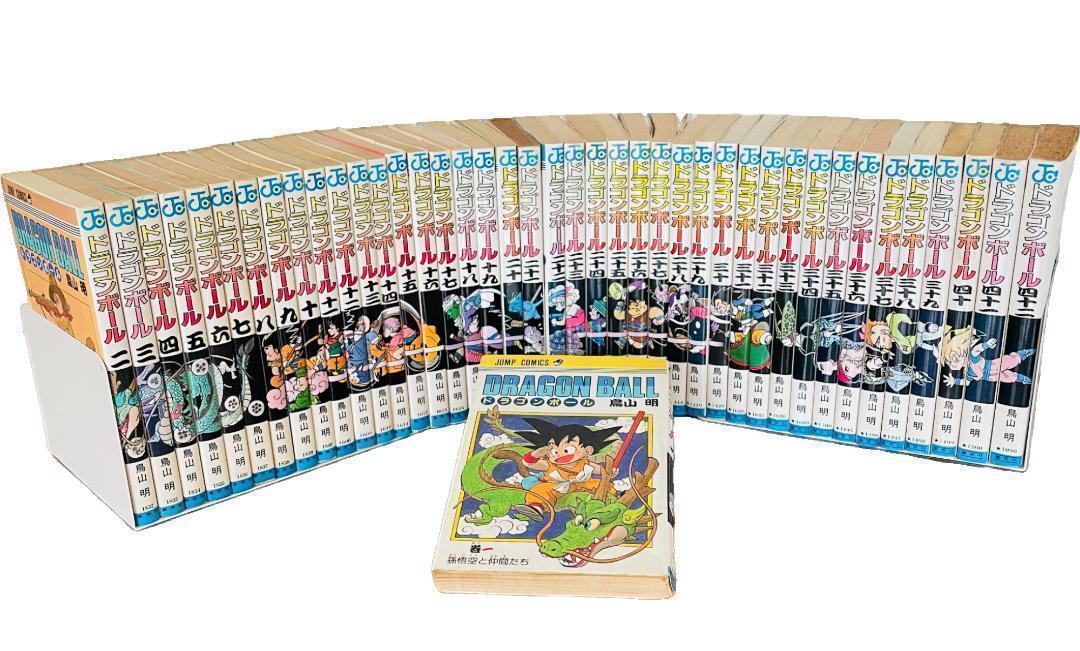 ドラゴンボール 全巻 初版 セット 1巻 ～ 42巻 まとめ 大量 1刷