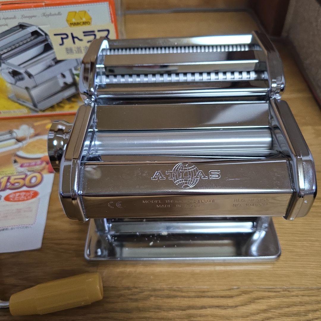 パスタマシン ATL-150 イタリア製