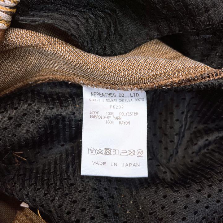 オレンジ系/><li><p>その他パンツオレンジ系/></p><li><img src=