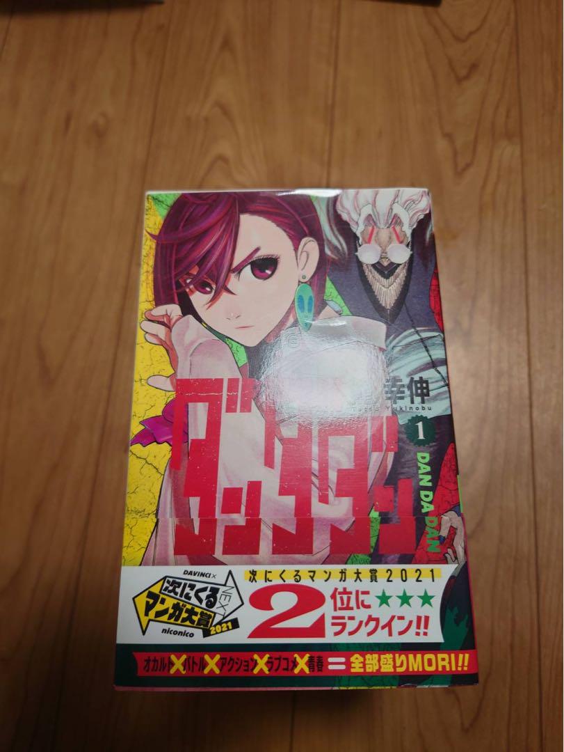 ハイキュー 排球四季景 布ポスター 宮侑 宮治 稲荷崎 ハイキュー 排球四季景 布ポスター 宮侑 宮治 稲荷崎-(通販サイト)