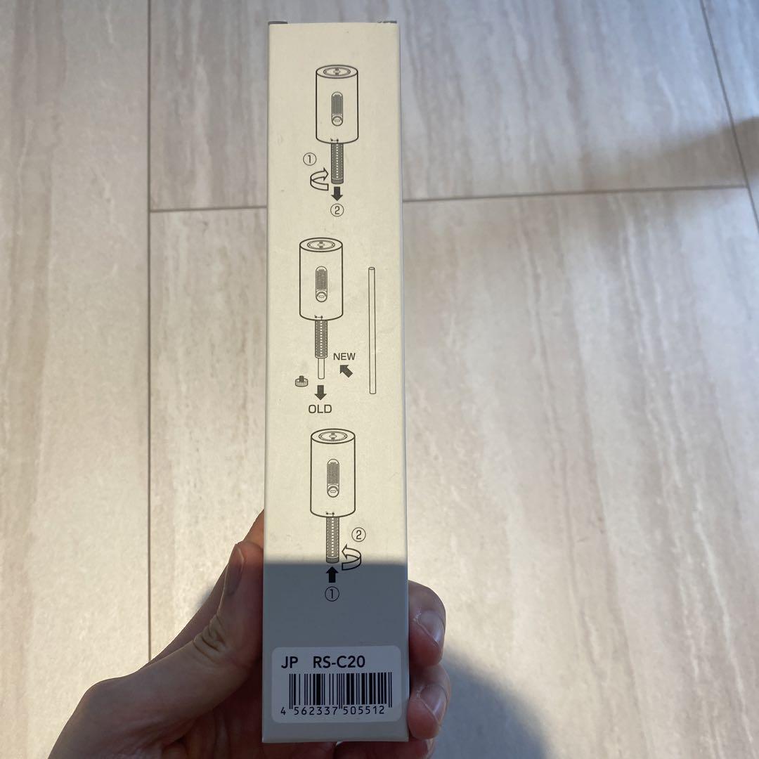 カドー cadoo 加湿器 STEM Portable シルバー MH-C20