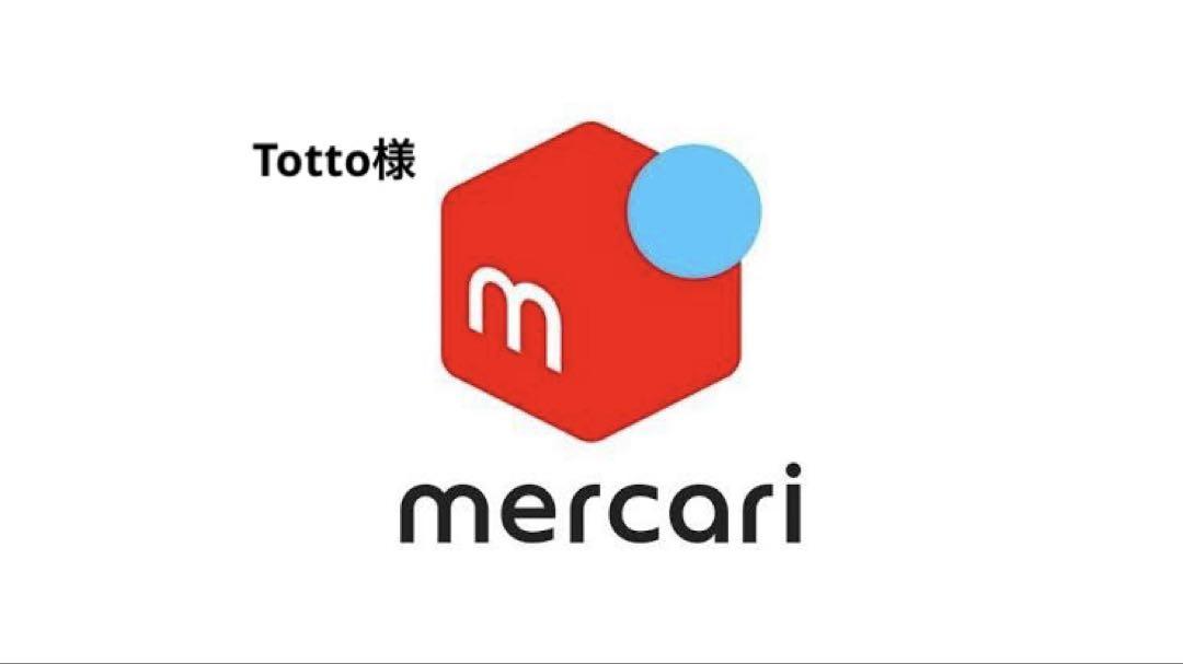 Totto