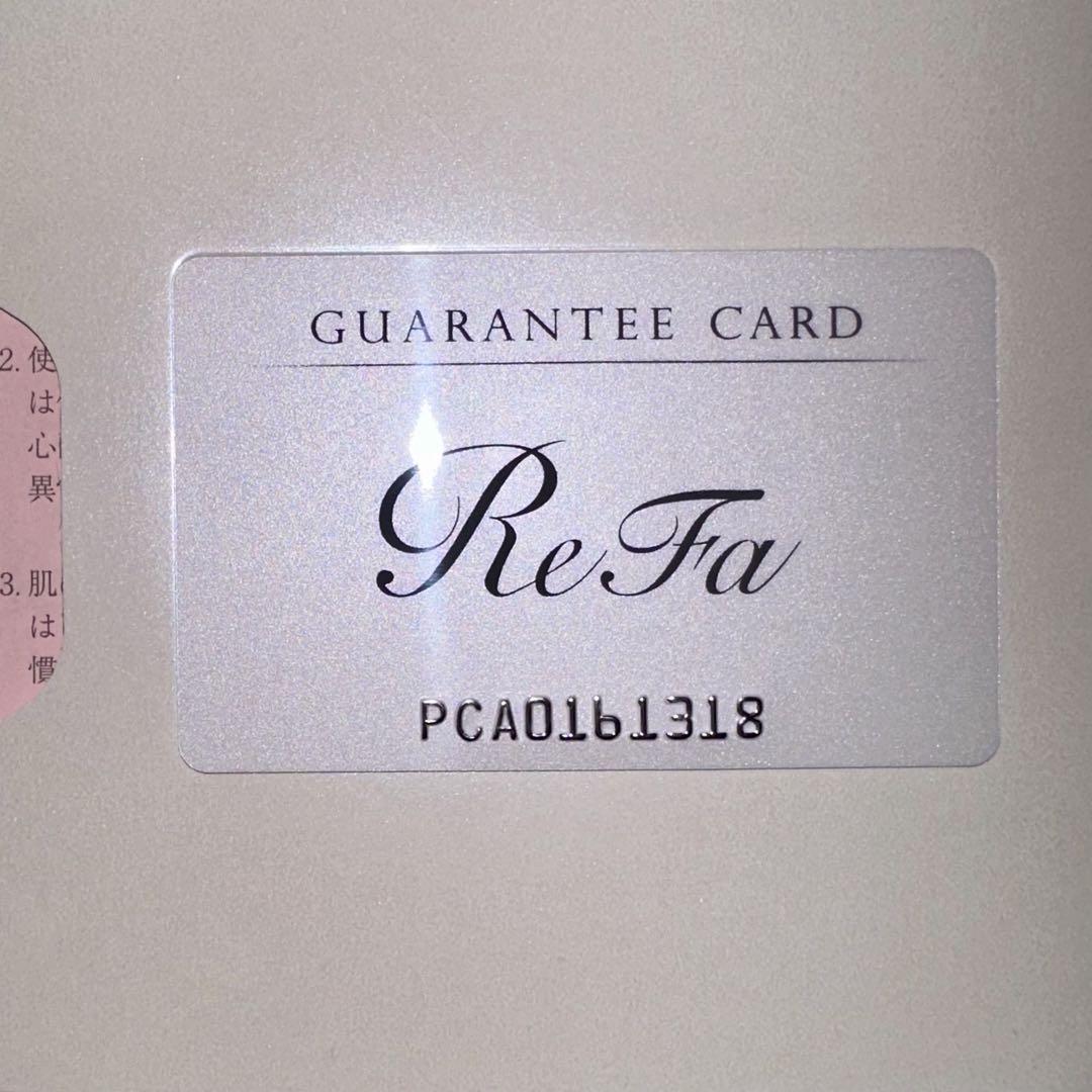 定価29480円MTG ReFa  CARAT RAY リファカラットレイ RF-PC2019B