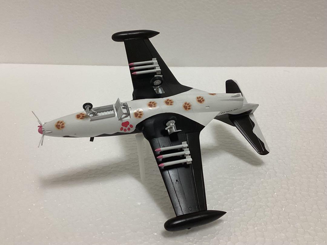 F9-Fニャンサー1/72