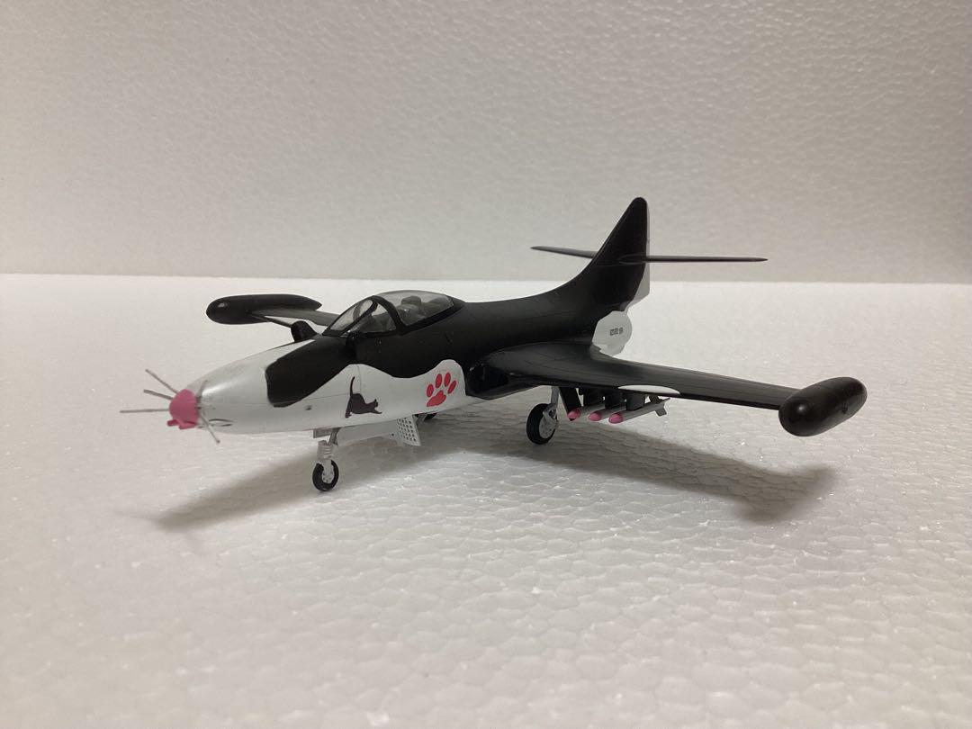 F9-Fニャンサー1/72