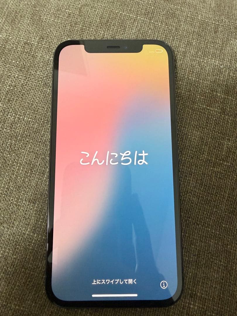 iPhone12pro 256GB バッテリー容量100% ほぼ未使用 iPhone12pro 256GB バッテリー容量100% ほぼ未使用