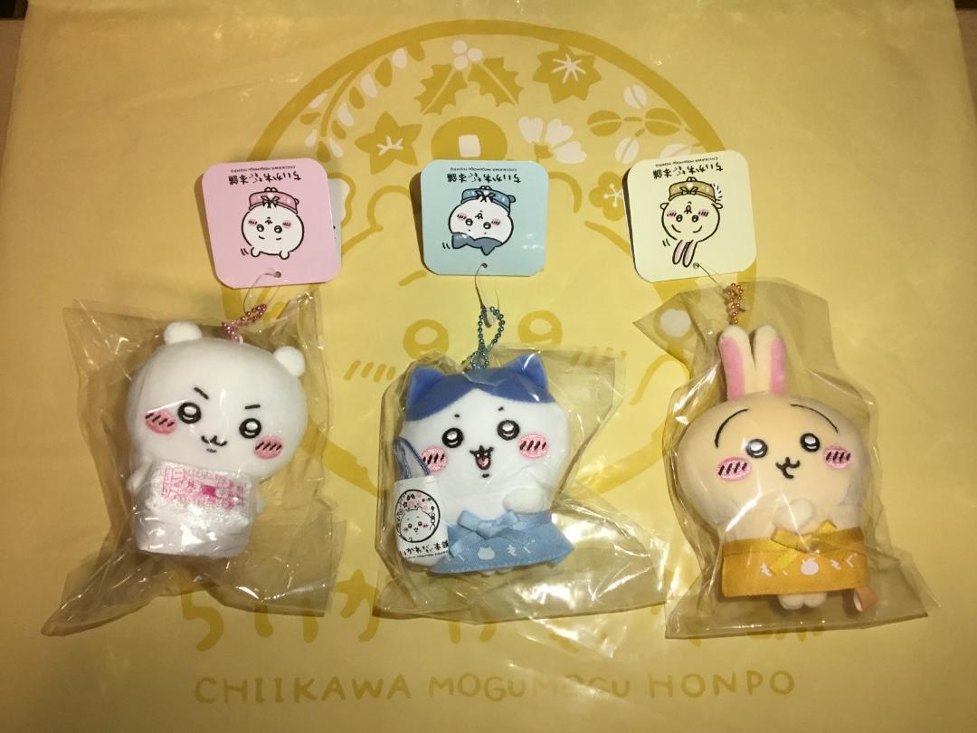 ちいかわ もぐもぐ本舗 店員さんなマスコット ちいかわ ハチワレ