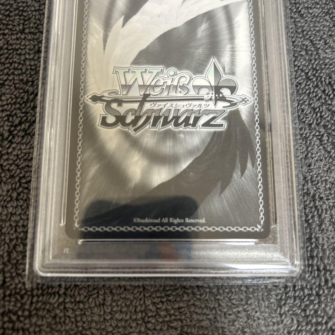 ヴァイス　クレヨンしんちゃん　みさえsp psa9