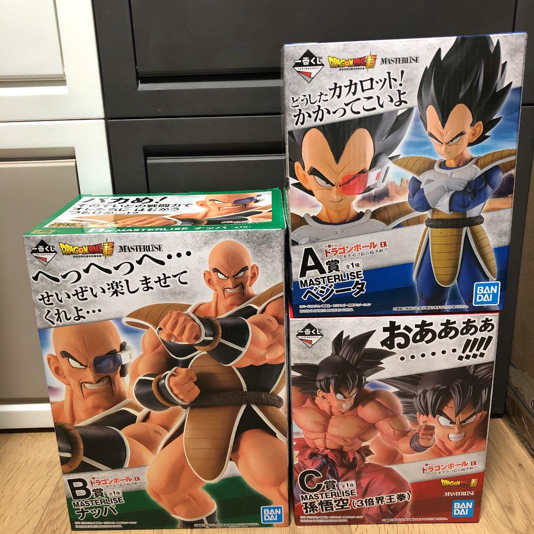 一番くじ ドラゴンボールEX 天下分け目の超決戦！！ フィギュア