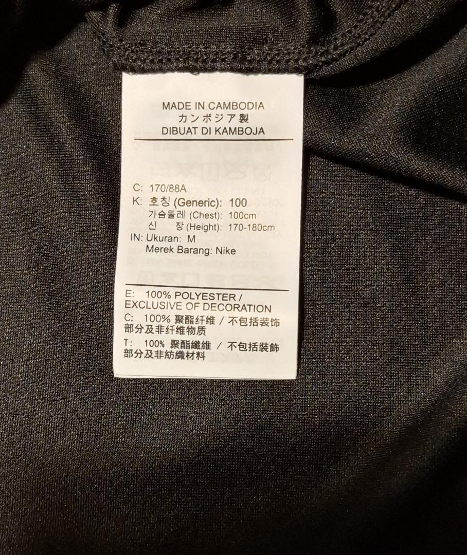 不可