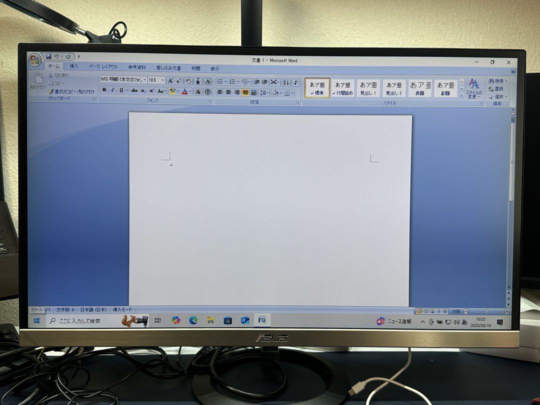 Asus VZ279 VZ279H 27インチ　ゲーミングモニター　（A）
