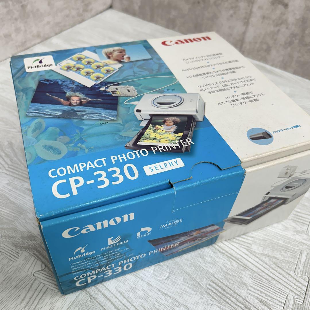 【未使用】Canon コンパクトフォトプリンター　CP-330