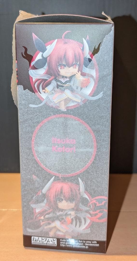 【新品未開封】ねんどろいど 五河琴里 デート・ア・ライブⅡ 【新品未開封】ねんどろいど 五河琴里 デート・ア・ライブⅡ