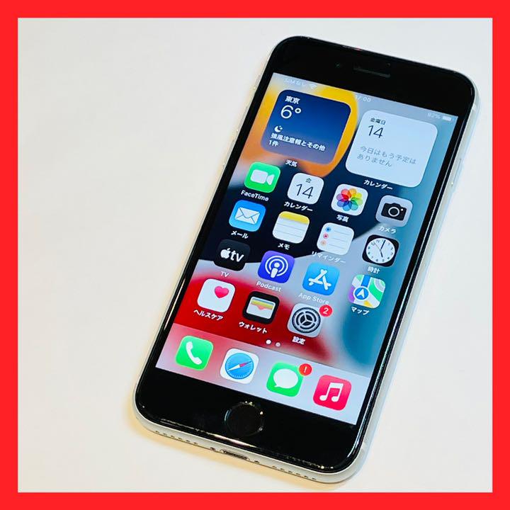 特価HOT 保証付 64GB Aロック解除済 正常動作中古 oeuB5-m58886513335 iPhoneSE2 SIMフリー 在庫再入荷