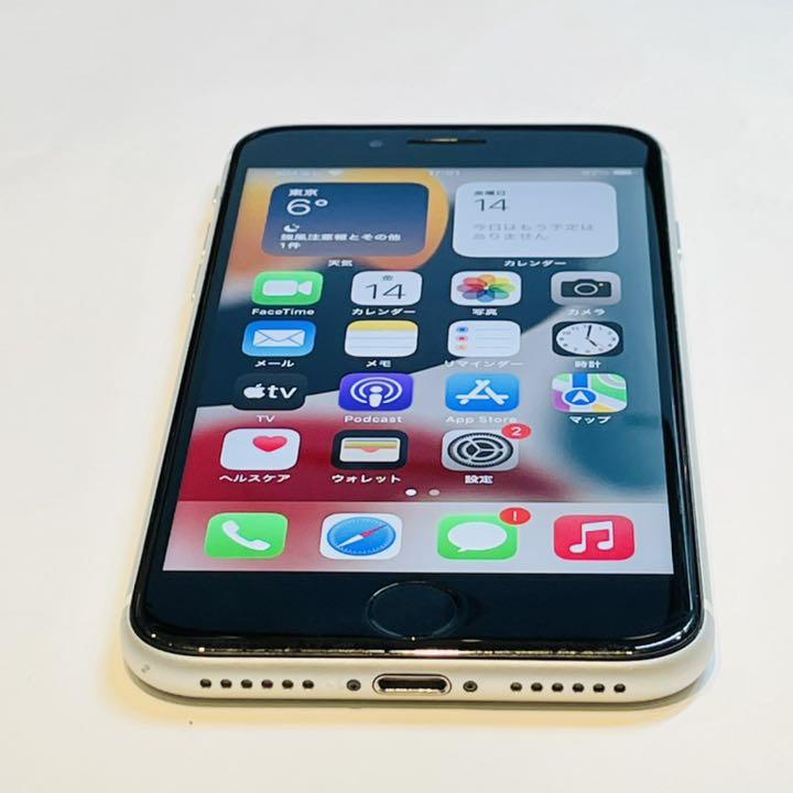 特価HOT 保証付 64GB Aロック解除済 正常動作中古 oeuB5-m58886513335 iPhoneSE2 SIMフリー 在庫再入荷