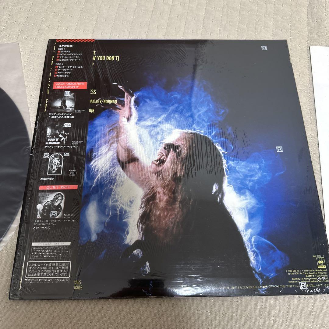 ozzy osbourne bark at the moon 帯付 シール有り