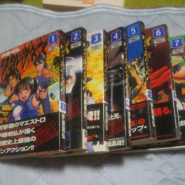 メルカリ ワイルダネス1 7巻 少年漫画 2 000 中古や未使用のフリマ メルカリ ワイルダネス1 7巻 少年漫画 2 000 中古や未使用のフリマ