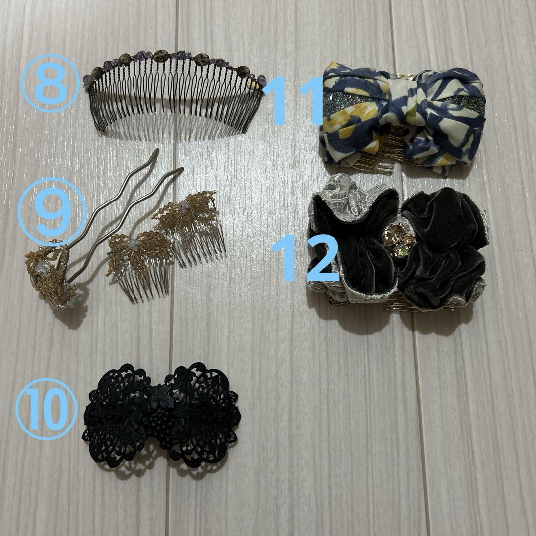 超お得！！【5000円均一】コンプレックスビズ　ヘアアクセサリー