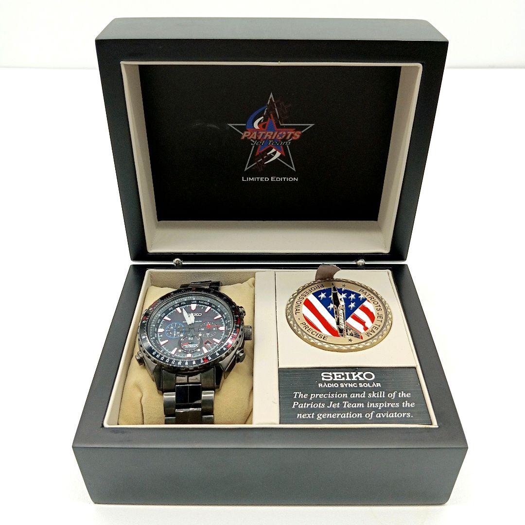 【未使用級】SEIKO プロスペックス ソーラー 2000本限定
