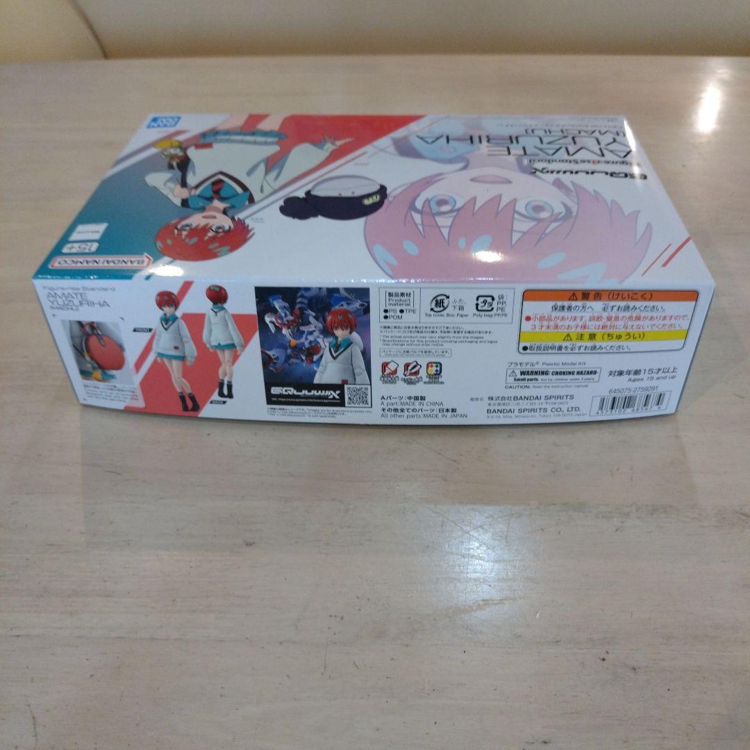 F.r.S. アマテ・ユズリハ (マチュ) & ガンダムコンバージ ジークアクス