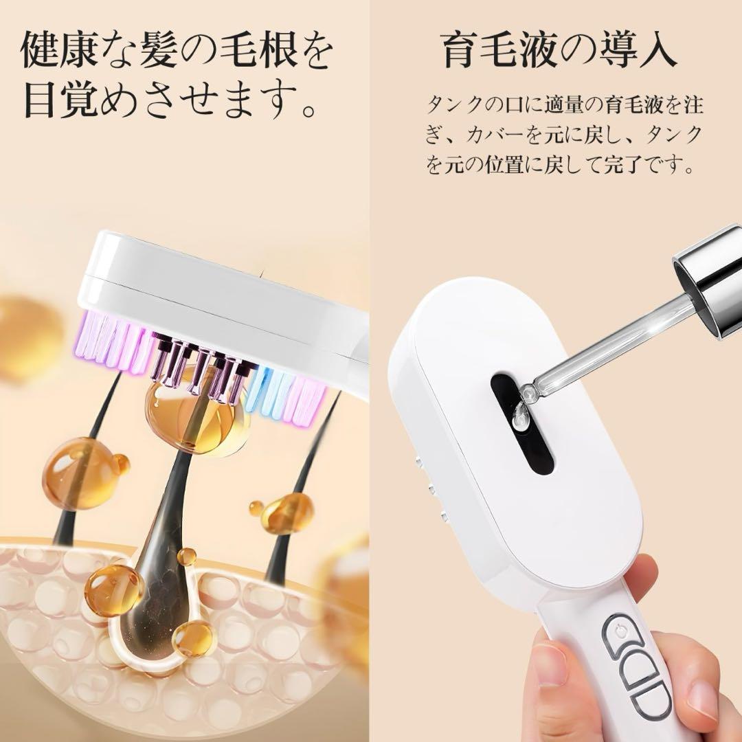 電動頭皮ブラシ 頭皮ブラシ ハンドストラップ付きType-C充電式 Amazon | 電気ブラシ 電動頭皮ブラシ 美顔器 リフト 頭皮 ems微