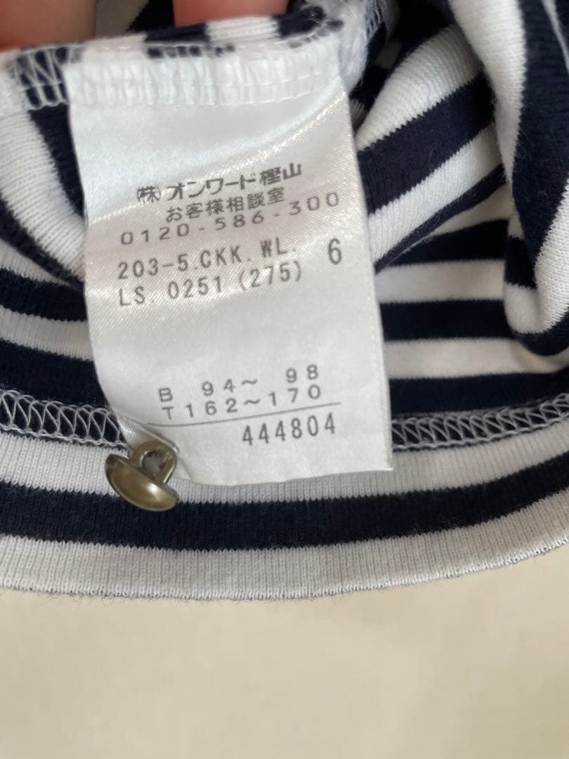 超美品！ 大きい6サイズ KUMIKYOKU 組曲 ボーダー フレアーワンピース♪ 2025年最新組曲 大きいサイズ6の人気アイテム - メルカリ