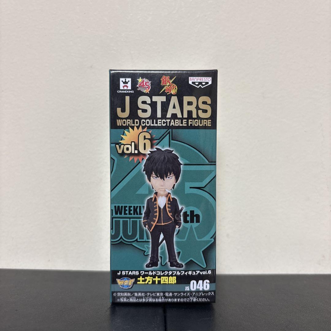 ジャンプ ワーコレ まとめ売り ワールドコレクタブルフィギュア