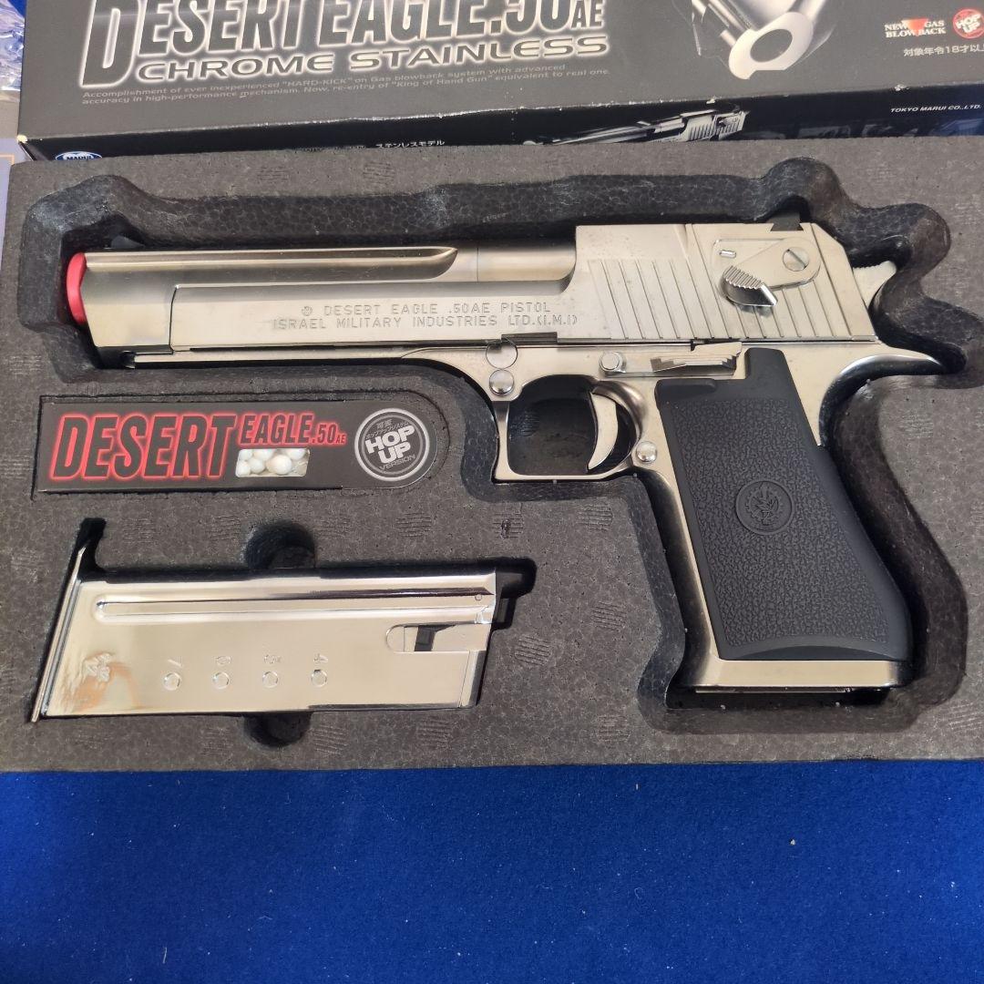 美品　東京マルイ DESERT EAGLE .50AE クロームステンレス 東京マルイ デザートイーグル.50AE クロームステンレスモデル