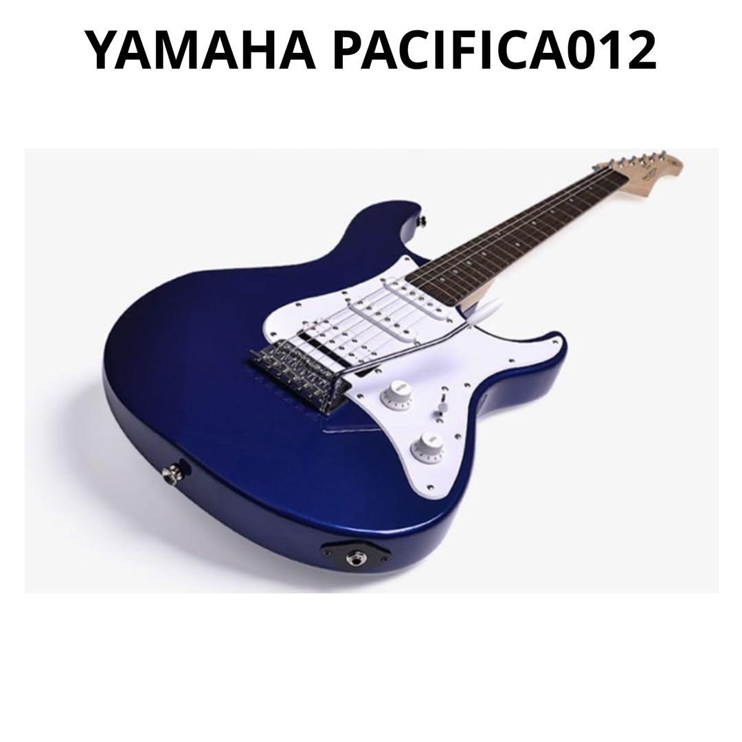 YAMAHA PACIFICA012 エレキギター