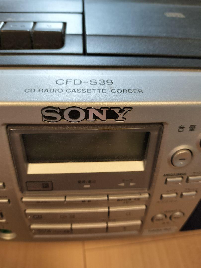 SONY CDラジオカセットレコーダー　CDラジカセ　CFD-S39 Sony CFD-S39 CD/Radio/Cassette Boombox for sale online | eBay