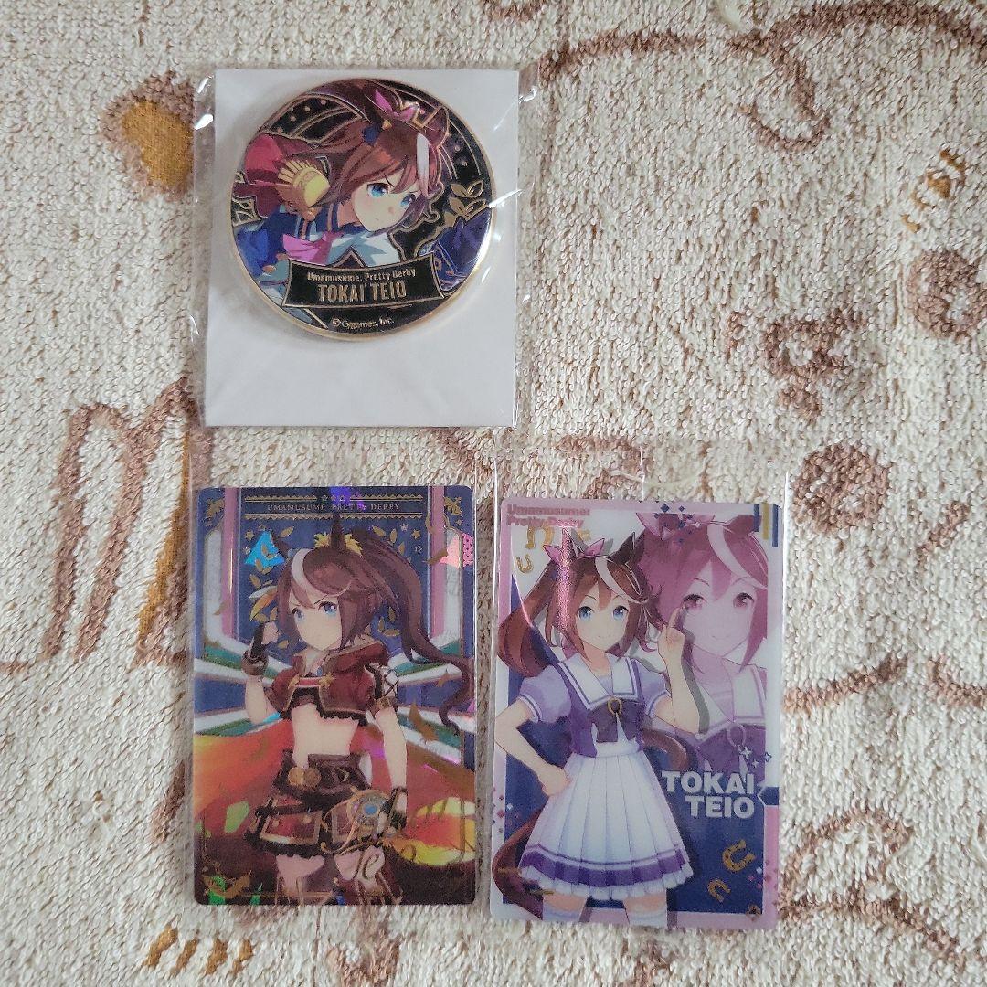 ウマ娘 プリティーダービー トウカイテイオー 缶バッジ ウエハース セット