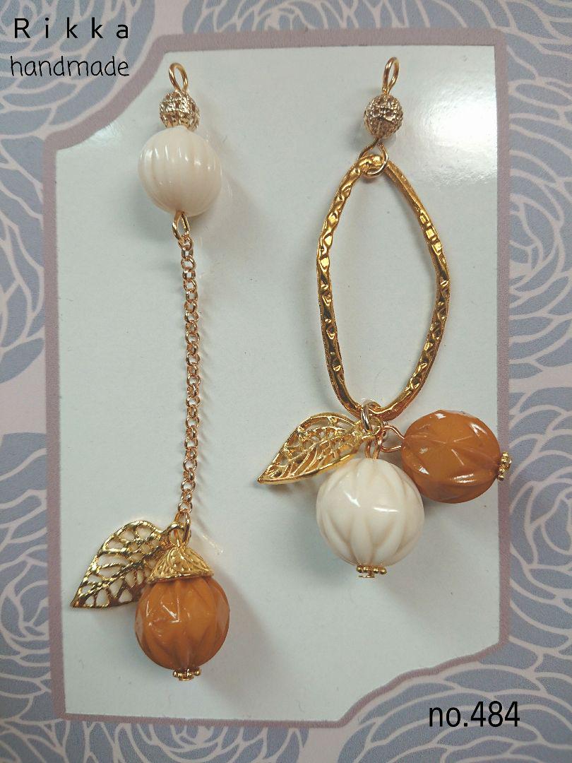 人気No.1 ピアス アクセサリー(女性用)-alsharhanoud.com 人気No.1 ピアス アクセサリー(女性用)-alsharhanoud.com