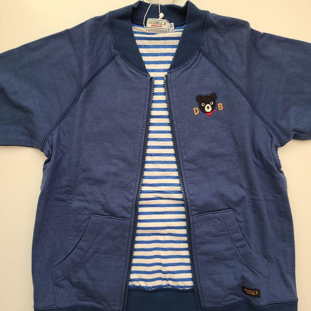 【新品】ミキハウス ダブルビー 120cm 男の子 キッズ アウター