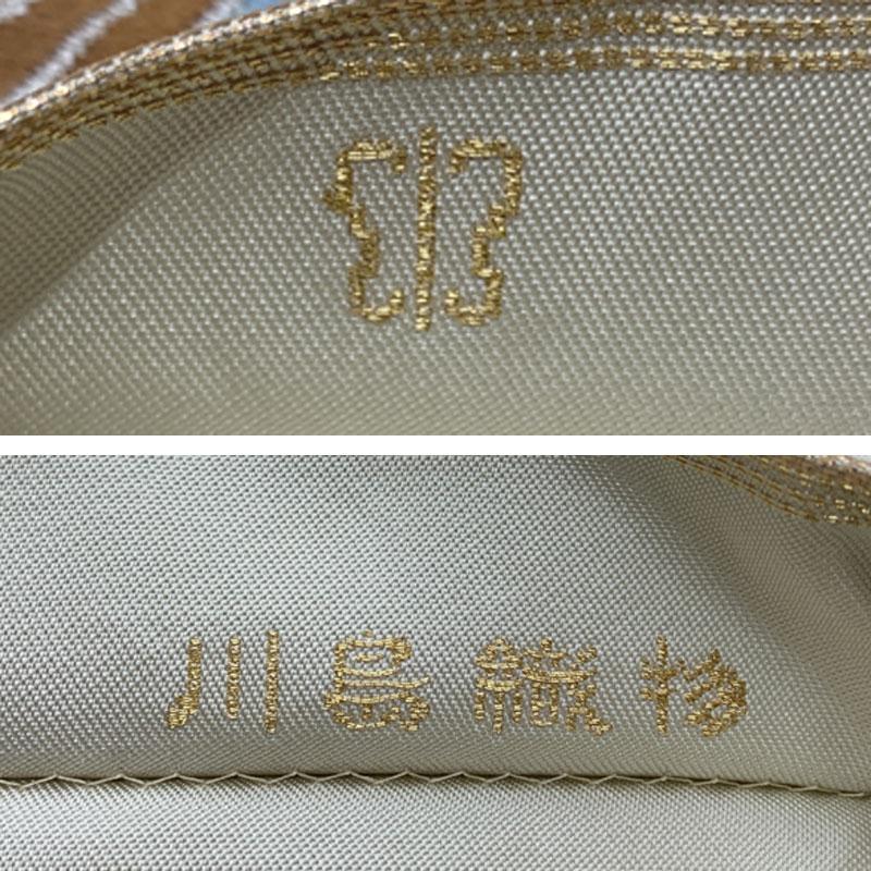 観世水
