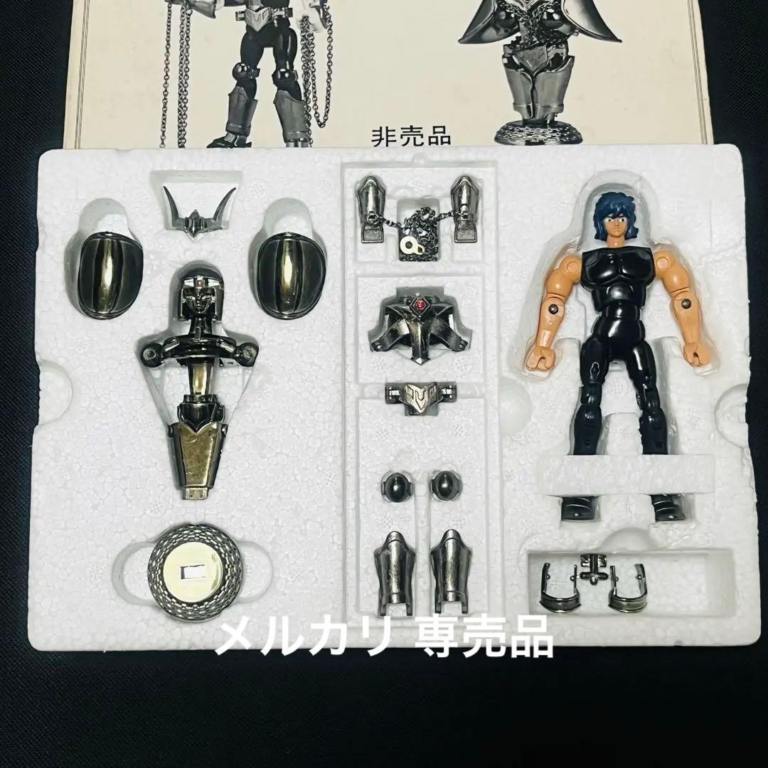 新生 ブラックアンドロメダクロス