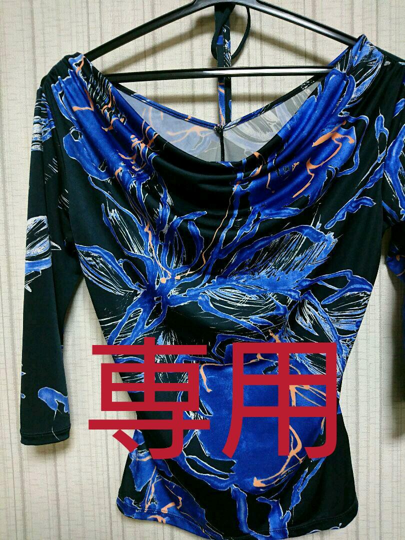 チャコット　ボレロ　ブラック　Mサイズ 503643-0368-88_L.jpg
